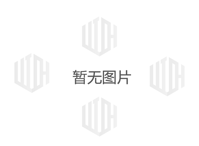 選擇(zé)西安瓦楞紙(zhǐ)箱以保護您(nin)的産品安全(quan)運輸