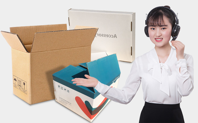 貼心服(fu)務 售後有保(bǎo)障